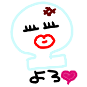 Mochimochimochiko