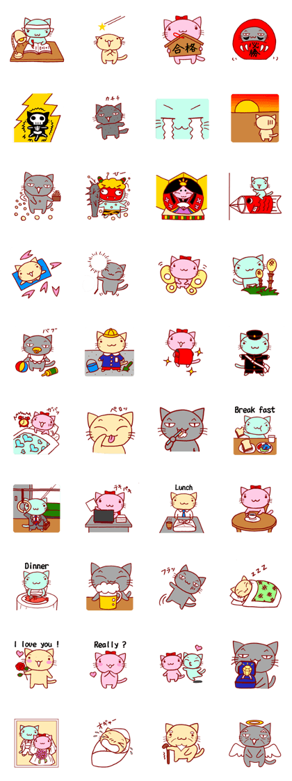 Four Colorful Cats Part3