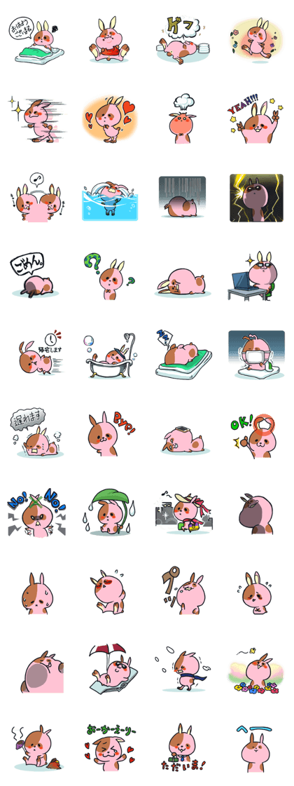 Every day is busy Marble rabbit