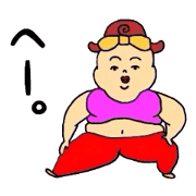 harapuyo stretch