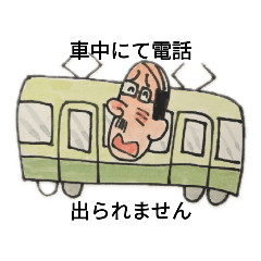 ousuke_20200209155931