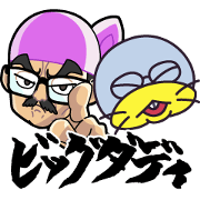 BigDaddy Official Stickers ver.1