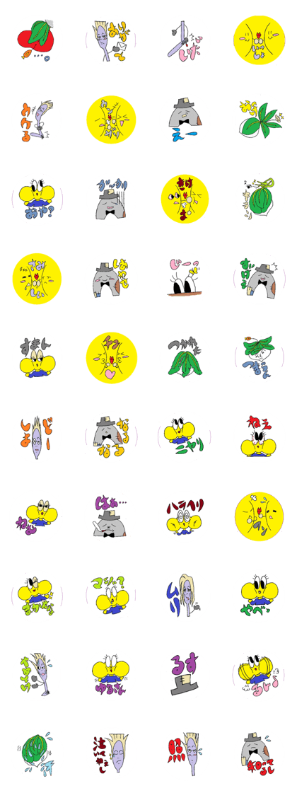 MOGMOG members