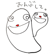funny ghost "LOG"