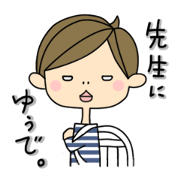 elementary school student CHICOBO