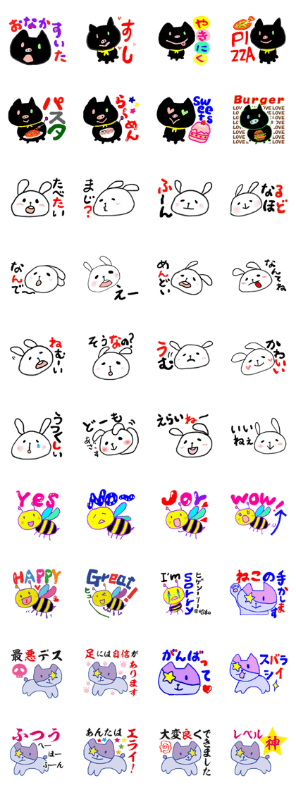 cute kawaii animal sticker part2