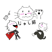 jucyneko Sticker