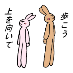 Tall rabbits Takako&Nobio