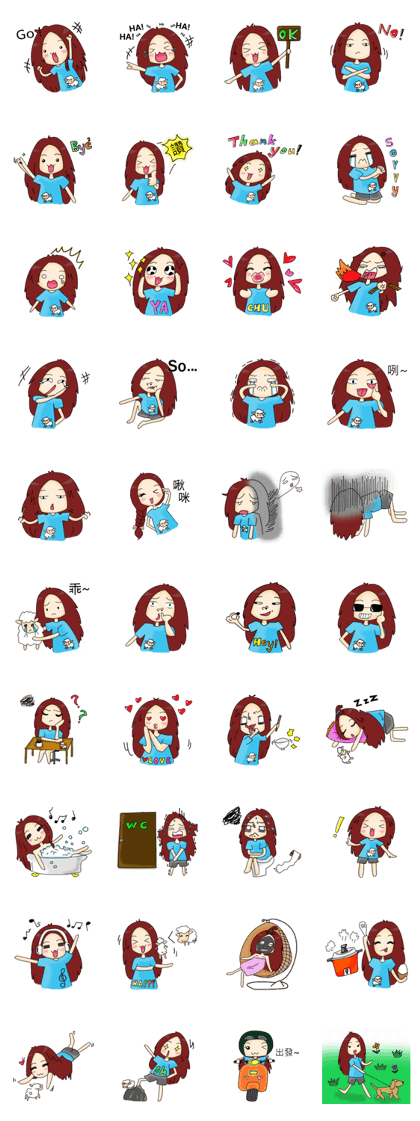 Lina's happy time
