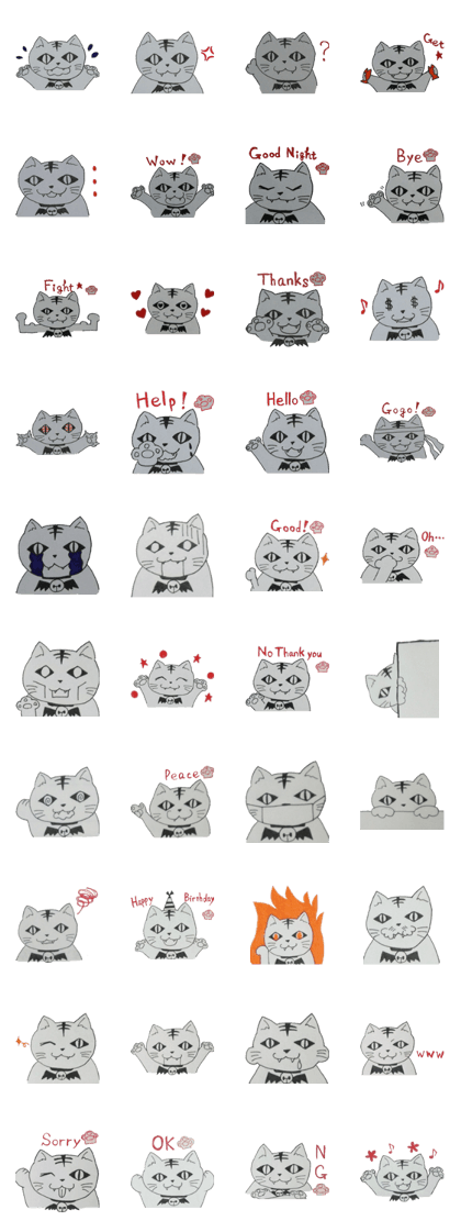 Devil cat Yoshiaki