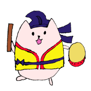 Okinawan  event  and dialect