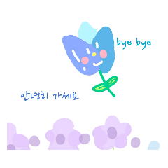 튤립•tulip illustration(•‿•)