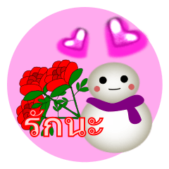 3D snowman sticker"POKODARUMA"(TH)