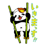 Pandapo Higumapo
