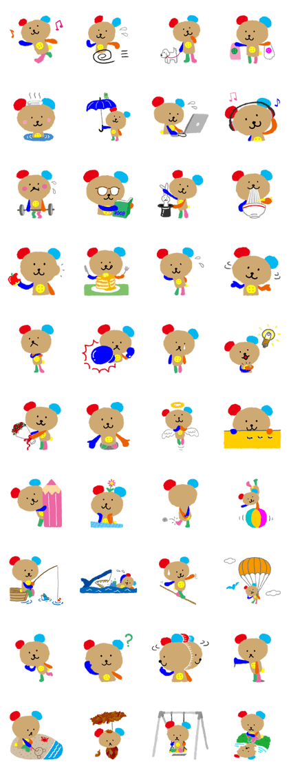 Easy-Going Bear