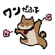 AnimalGagSticker
