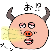 Glutton Monster