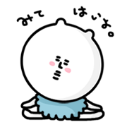 KUMAMOKO.