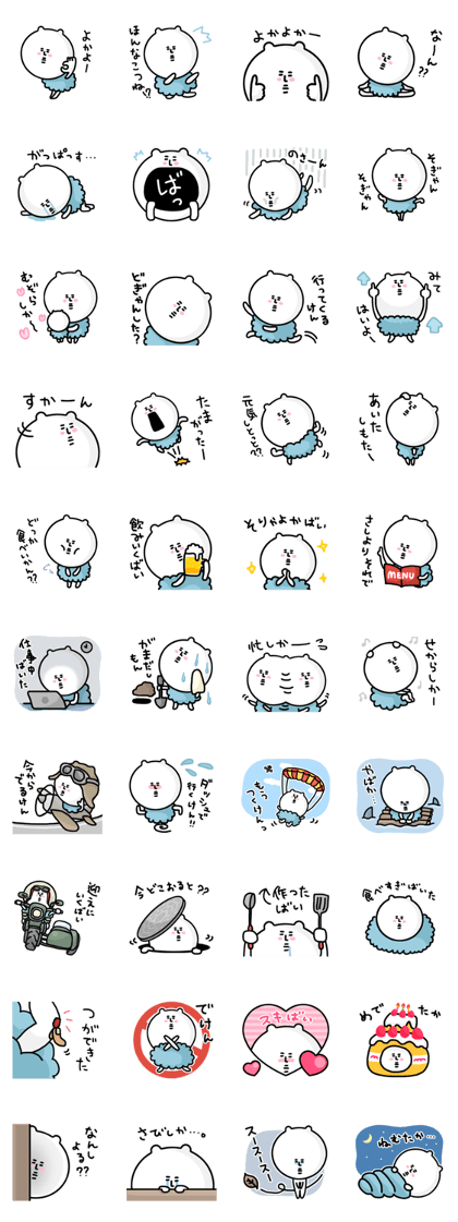 KUMAMOKO.