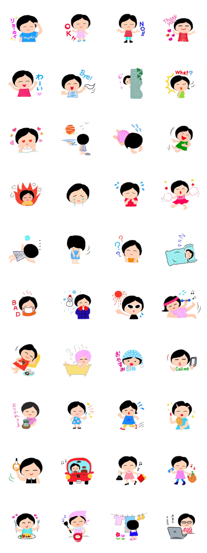 Miyoko's everyday life