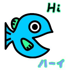 Fish-eye (English / Japanese Bilingual)