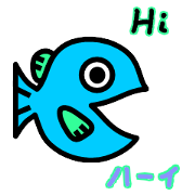 Fish-eye (English / Japanese Bilingual)