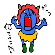 Mr.Blue ogre