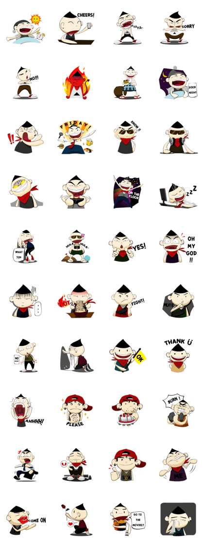 A Little Boy Style