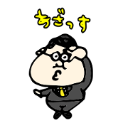 sweet man2