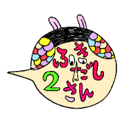 speech balloons 2