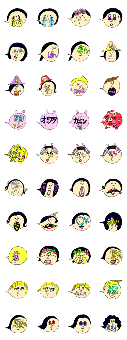 speech balloons 2