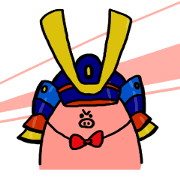 Sticker pig 2