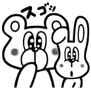 ANIMALS(Sticker of words to praise)