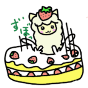 Cute Cute Alpaca