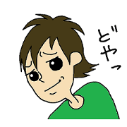 Good luky! Mr.Tokky