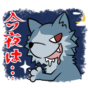 Jinraw Sticker