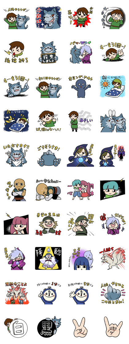 Jinraw Sticker