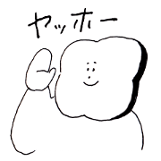sticker of bread(pan)
