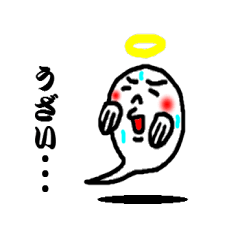 mr ghost