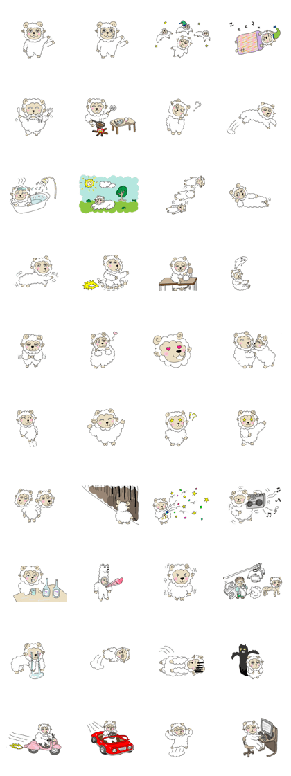 De la sleepy sheep
