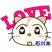 Nynishi's every day