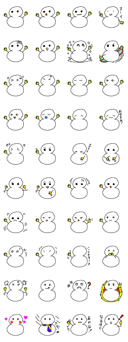 Yuki barrel man of a snowman