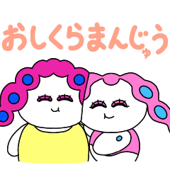 Mochiron parent and child sticky sticker