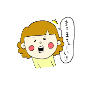Mommies In Ibaraki