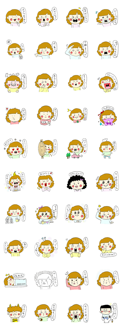 Mommies In Ibaraki