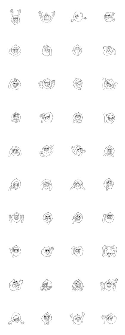 white gorilla