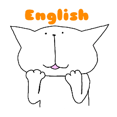 White Cat & English Sticker