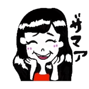 that girl of black hair