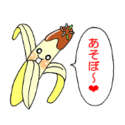 Various food sticker