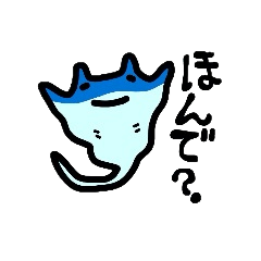 Kansai dialect Aquarium